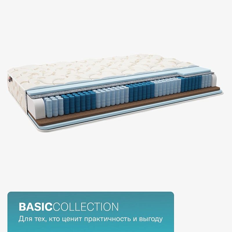 Матрас Perrino Джейсон  (90х200)